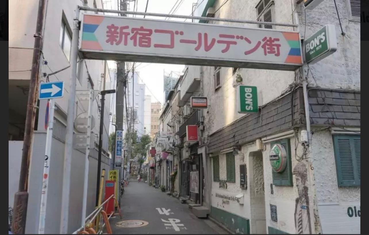新宿歌舞伎町東新宿站3分钟，徒步伊势丹4分钟免费wi-Fi！ Tōkyō Extérieur photo